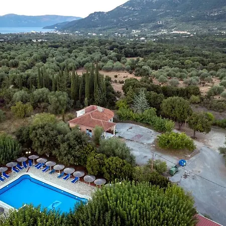 Stalaktites アパート