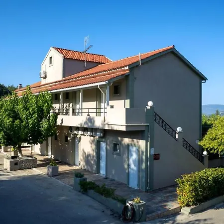 Stalaktites * サミ