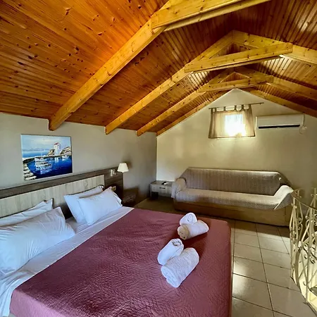 Stalaktites アパート