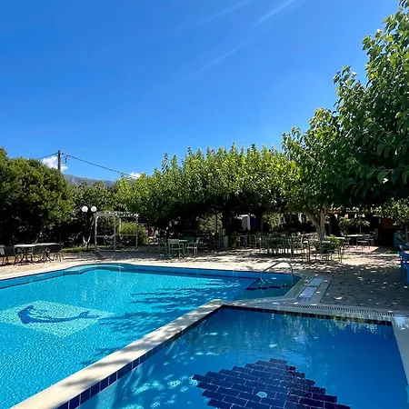 Stalaktites * サミ