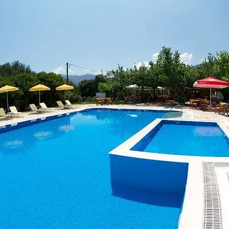 Stalaktites * サミ