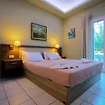 Stalaktites 아파트